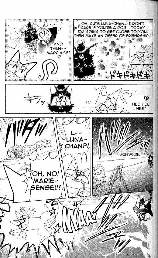 Codename: Sailor V Chapter 12 #21