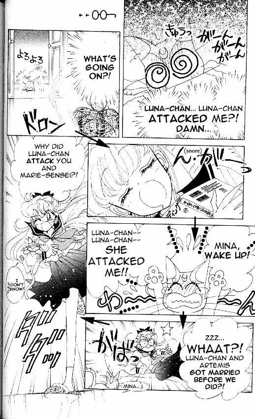 Codename: Sailor V Chapter 12 #22