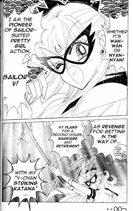 Codename: Sailor V Chapter 12 #28