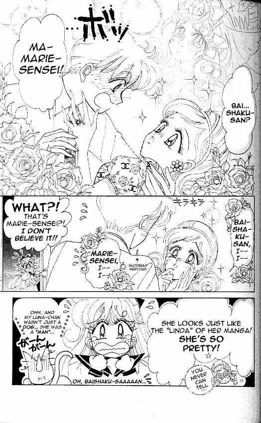 Codename: Sailor V Chapter 12 #31