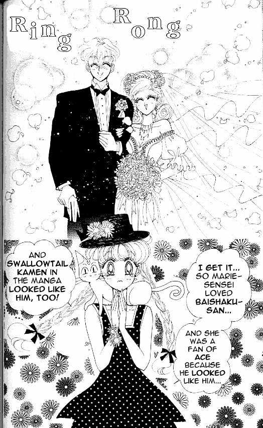 Codename: Sailor V Chapter 12 #32