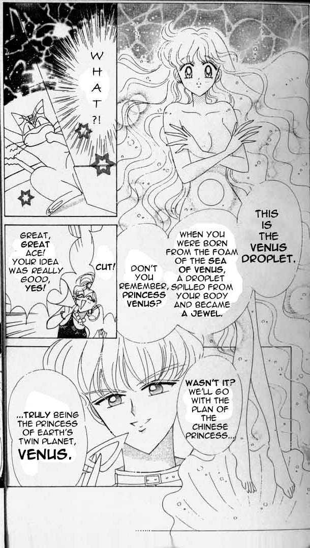 Codename: Sailor V Chapter 15 #24