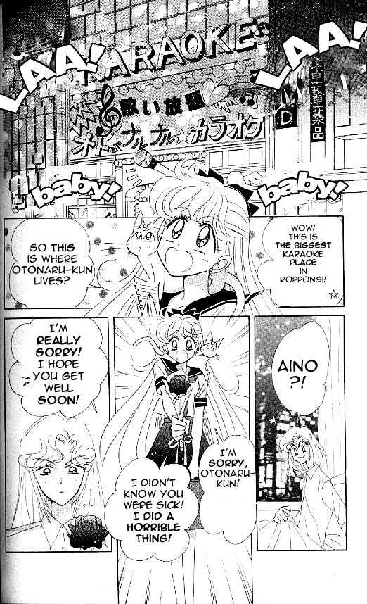 Codename: Sailor V Chapter 14 #11