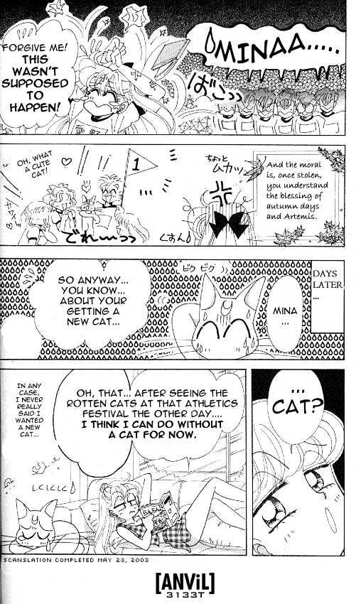 Codename: Sailor V Chapter 11 #28