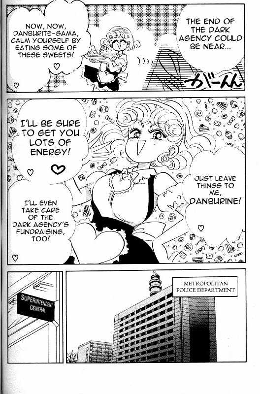 Codename: Sailor V Chapter 9 #10