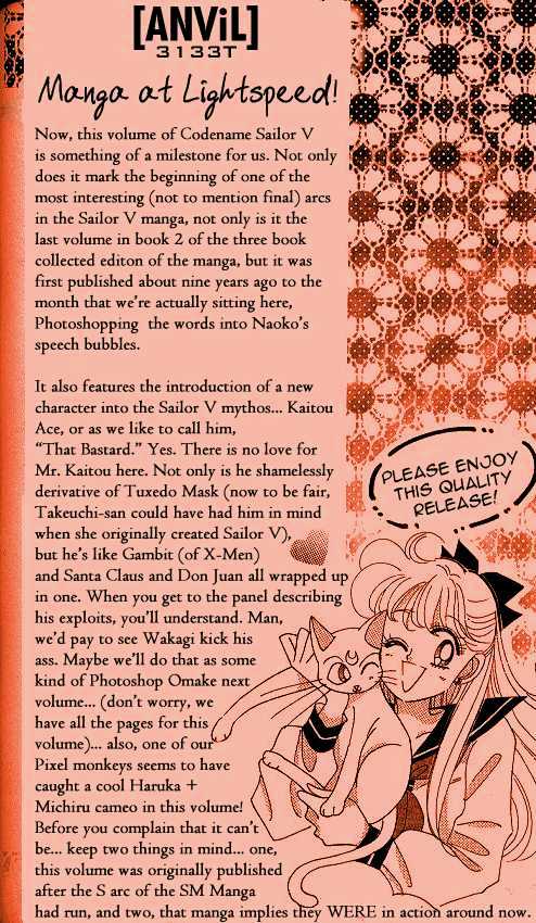 Codename: Sailor V Chapter 10 #1