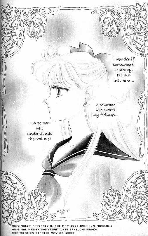 Codename: Sailor V Chapter 10 #3