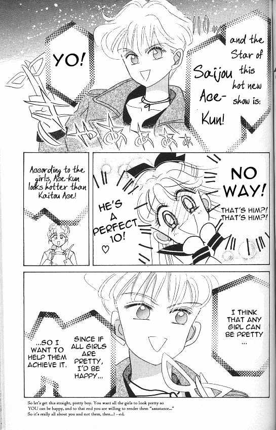 Codename: Sailor V Chapter 10 #10