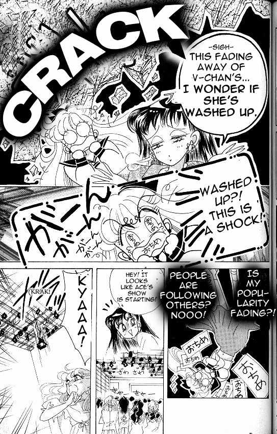 Codename: Sailor V Chapter 10 #28