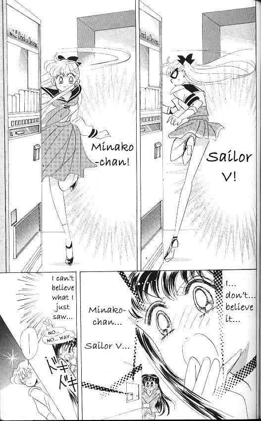 Codename: Sailor V Chapter 10 #34