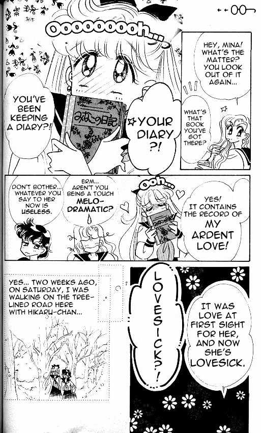 Codename: Sailor V Chapter 8 #7