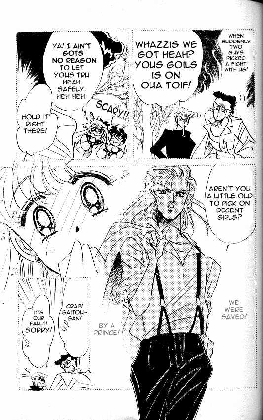 Codename: Sailor V Chapter 8 #8