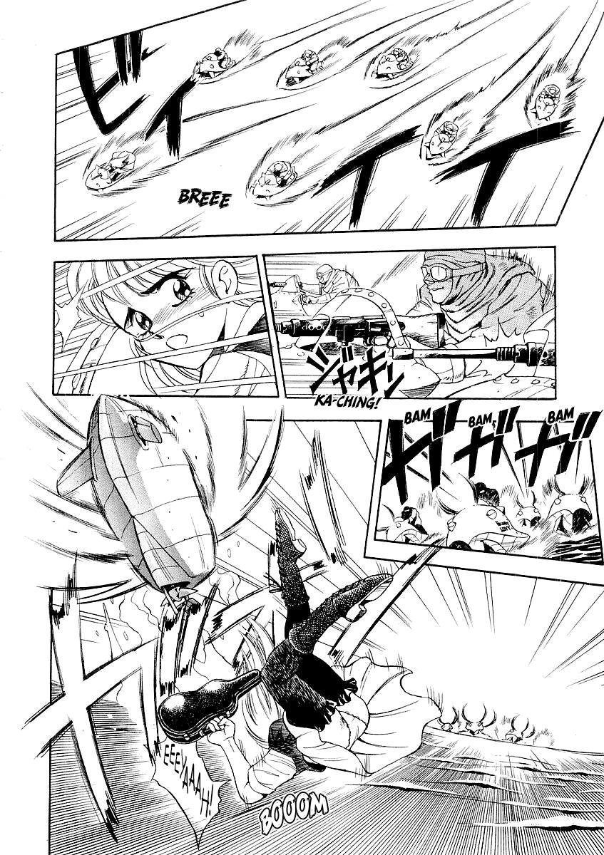 Captain Kid Chapter 1 #15