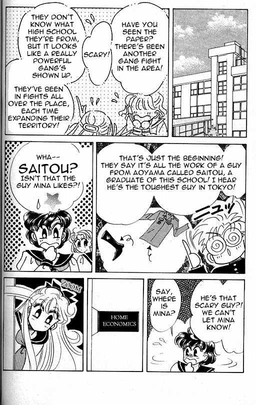 Codename: Sailor V Chapter 8 #21