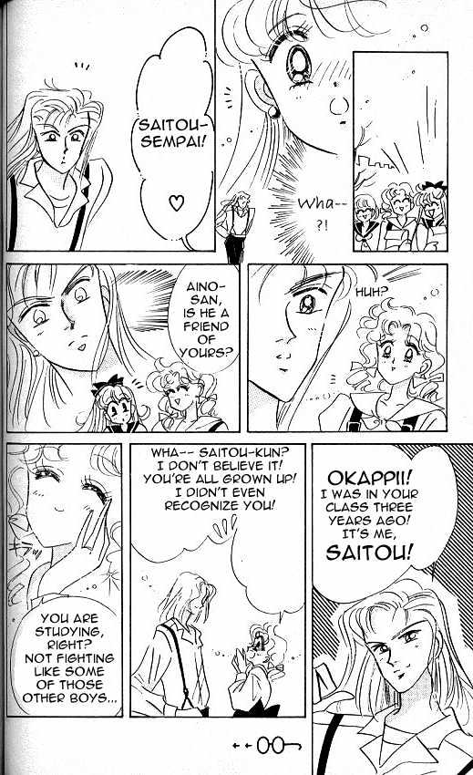 Codename: Sailor V Chapter 8 #23