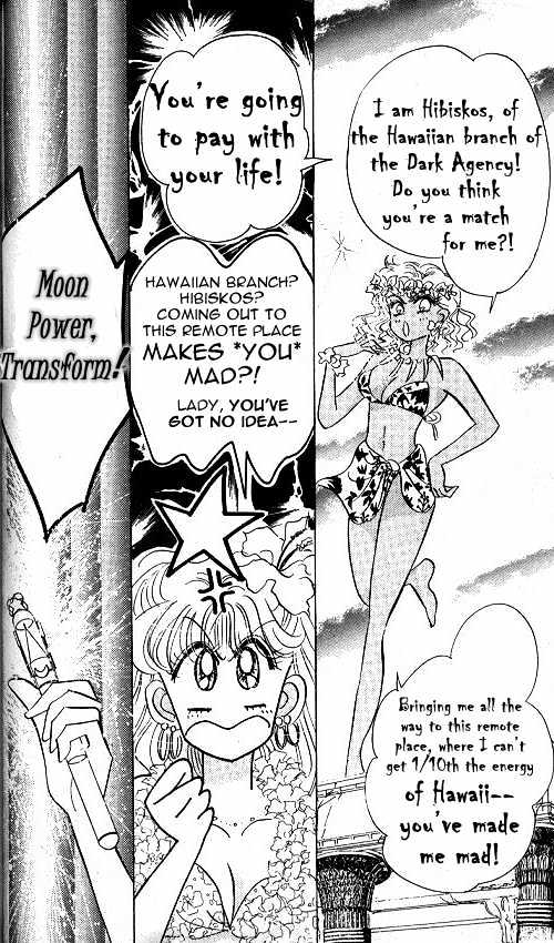 Codename: Sailor V Chapter 7 #29