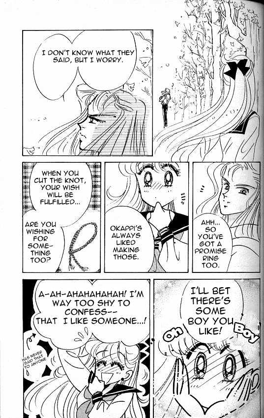 Codename: Sailor V Chapter 8 #26