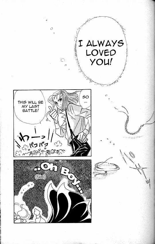 Codename: Sailor V Chapter 8 #36