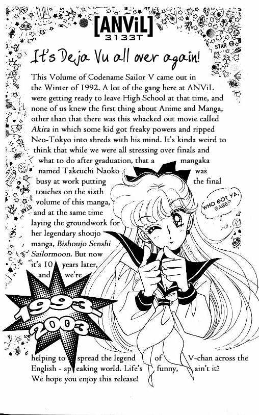 Codename: Sailor V Chapter 6 #1