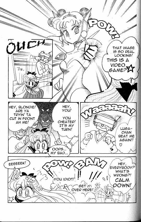 Codename: Sailor V Chapter 6 #16