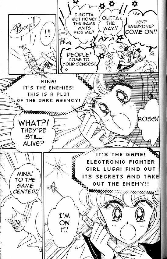 Codename: Sailor V Chapter 6 #20