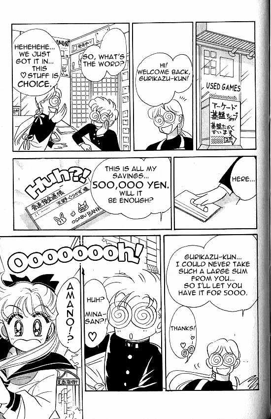 Codename: Sailor V Chapter 6 #22