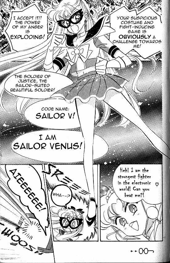 Codename: Sailor V Chapter 6 #26