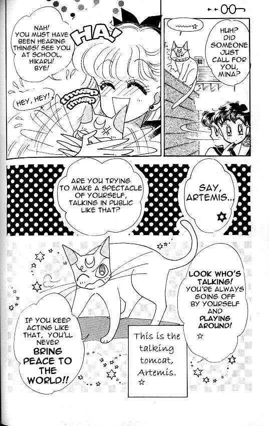 Codename: Sailor V Chapter 5 #9