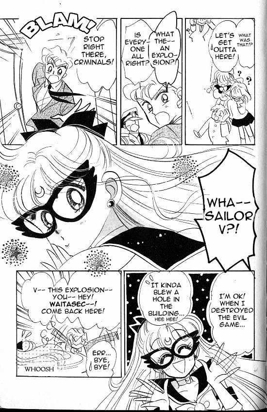 Codename: Sailor V Chapter 6 #32