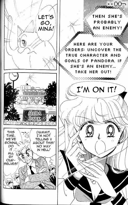 Codename: Sailor V Chapter 4 #23