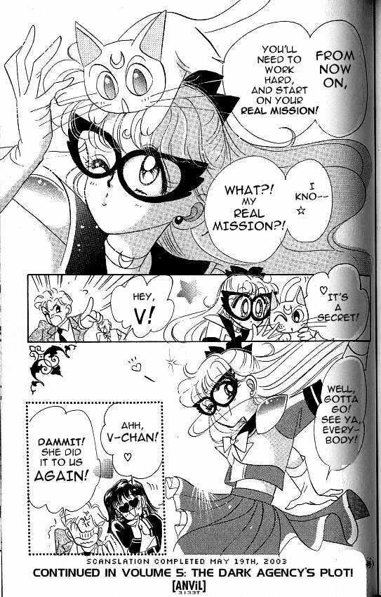 Codename: Sailor V Chapter 4 #34