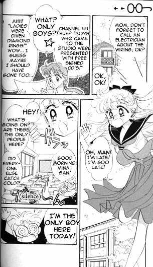 Codename: Sailor V Chapter 3 #11