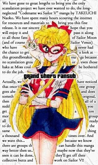 Codename: Sailor V Chapter 1 #4