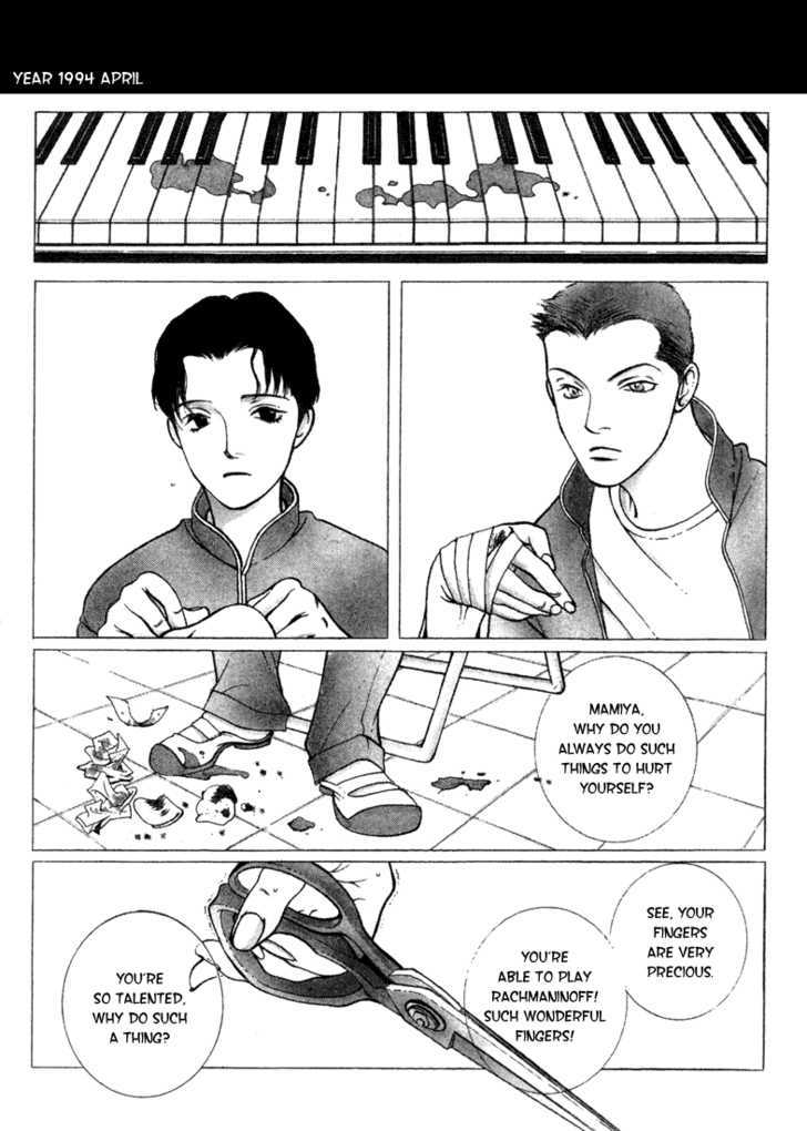 Piano Lesson (Kotobuki Taroko) Chapter 1 #4