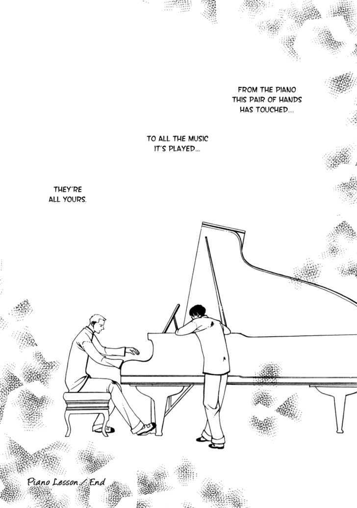 Piano Lesson (Kotobuki Taroko) Chapter 1 #51