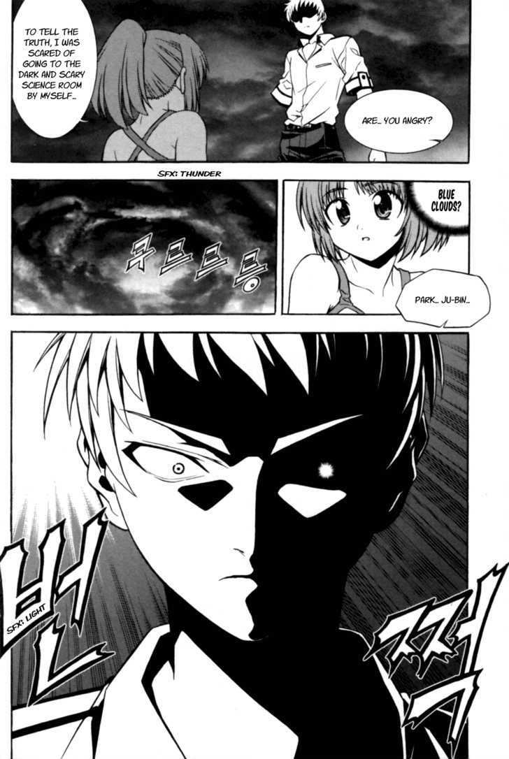 Phantom King Chapter 8 #21