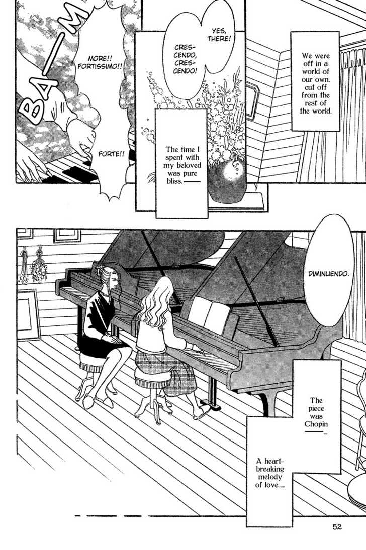 Piano Lesson (Asou Natsuko) Chapter 0 #4