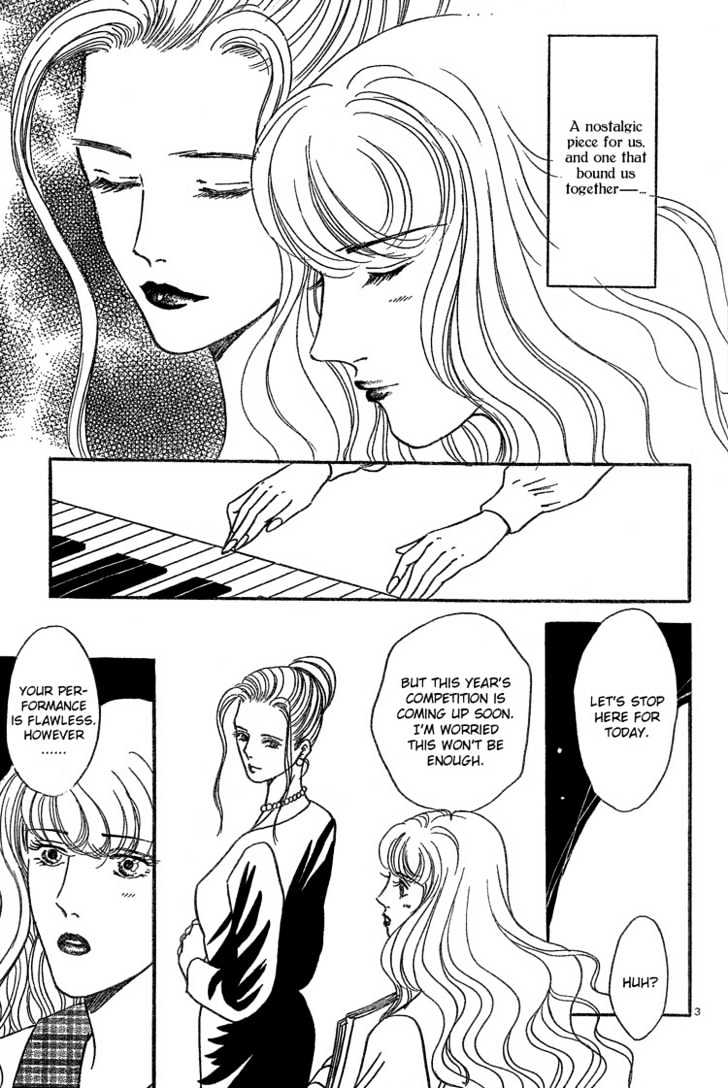 Piano Lesson (Asou Natsuko) Chapter 0 #5