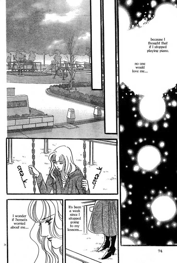 Piano Lesson (Asou Natsuko) Chapter 0 #26