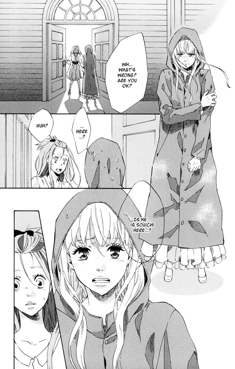 Merikuron No Namida Chapter 4 #31