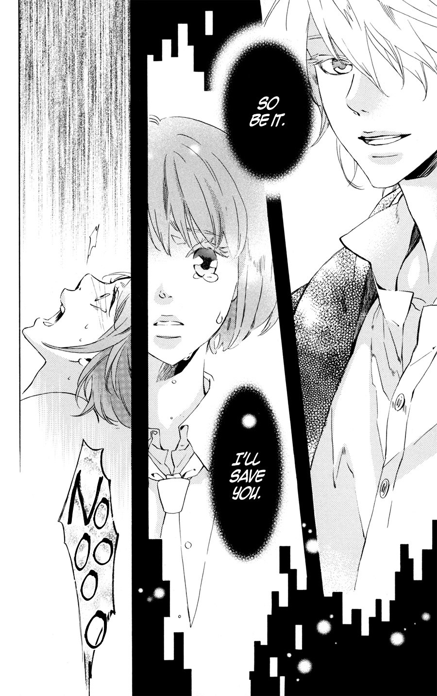 Merikuron No Namida Chapter 1 #19