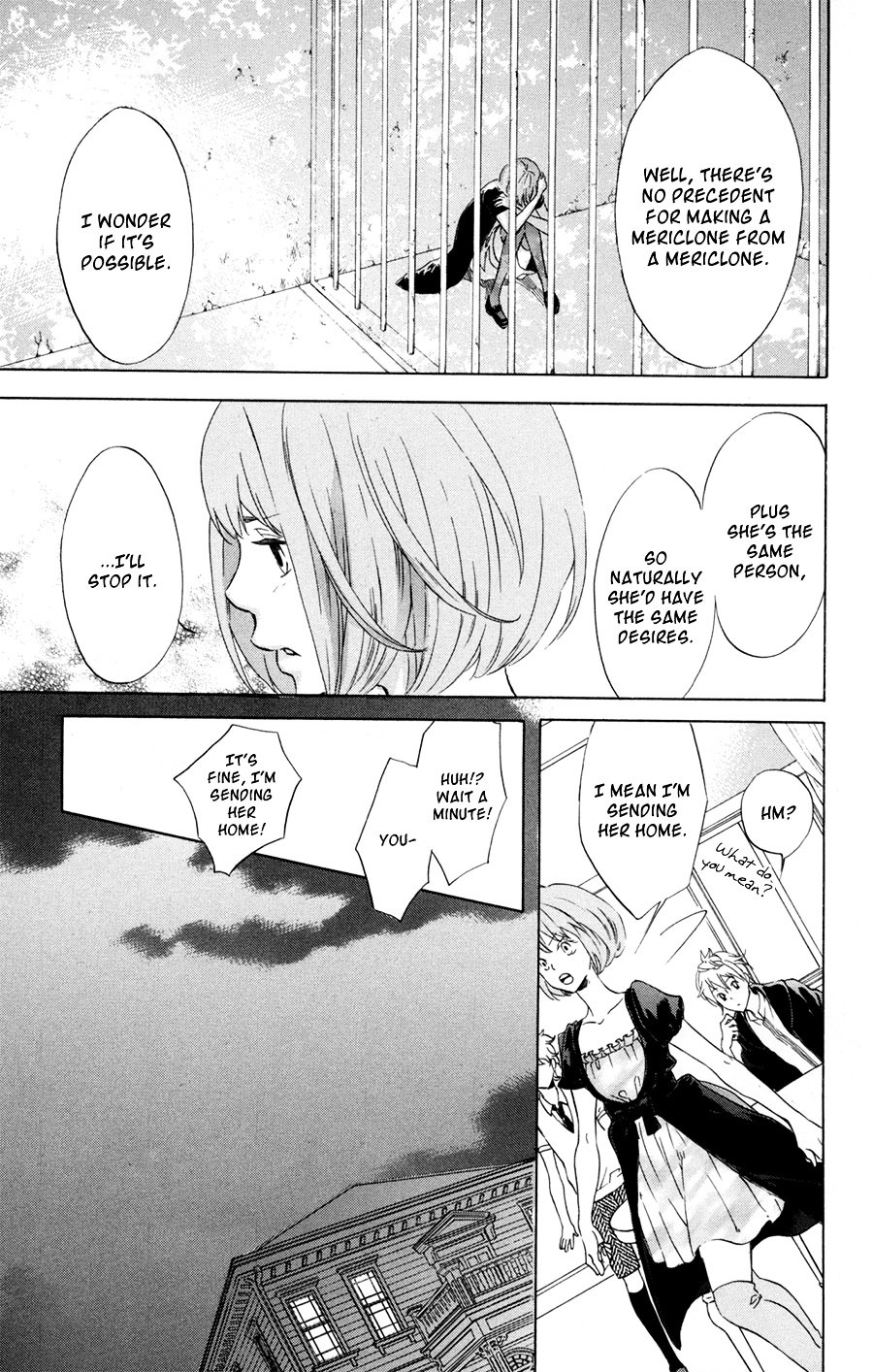 Merikuron No Namida Chapter 1 #32