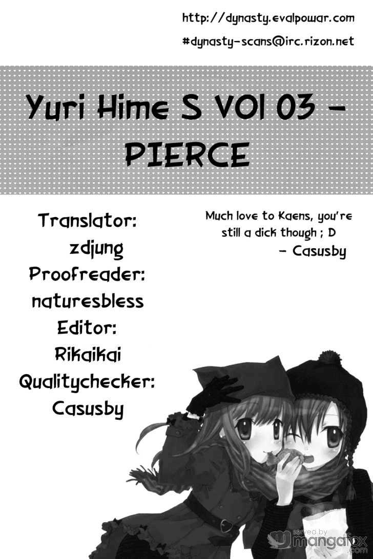 Pierce Chapter 0 #23