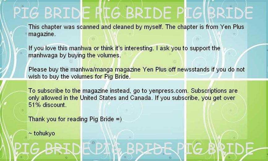 Pig Bride Chapter 17.2 #18