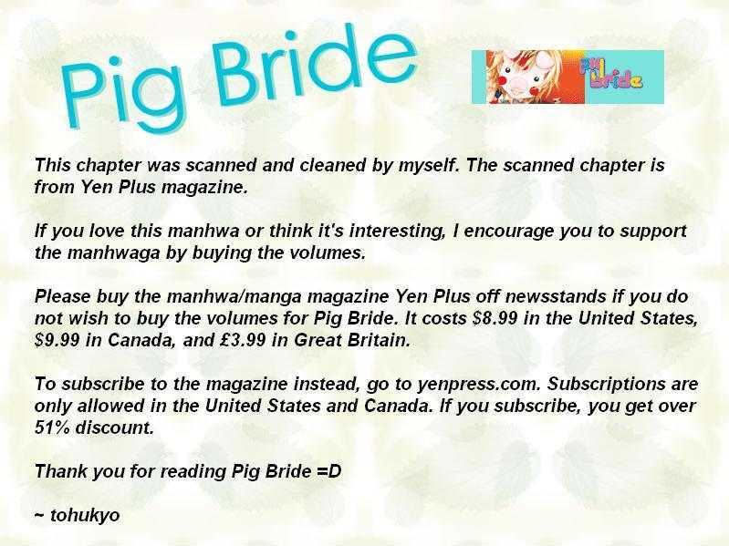 Pig Bride Chapter 7.2 #18
