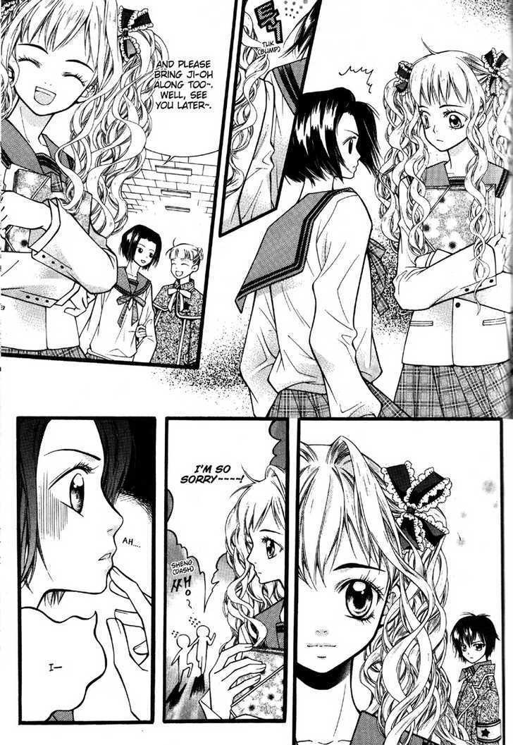 Pig Bride Chapter 2 #24