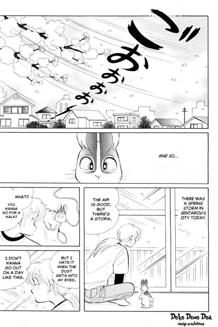 Pikupiku Sentarou Selection: Funwari Haru No Maki Chapter 15 #3