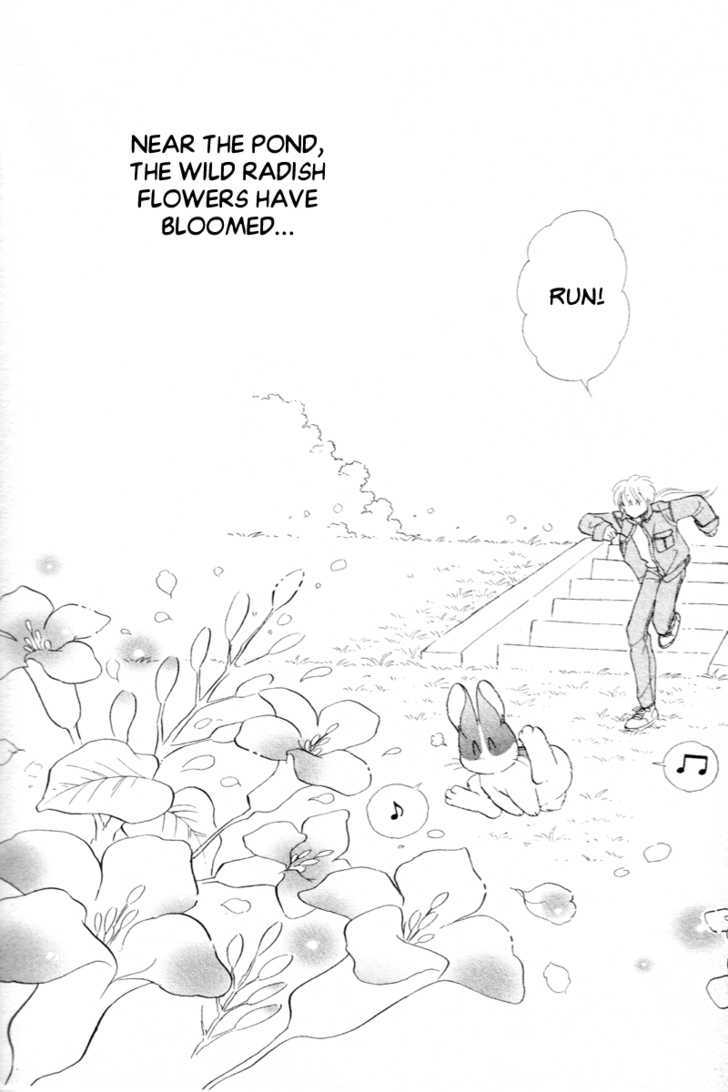 Pikupiku Sentarou Selection: Funwari Haru No Maki Chapter 14 #14