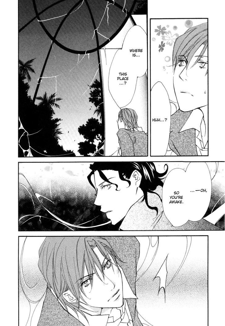 Pure Blood Chapter 6 #15