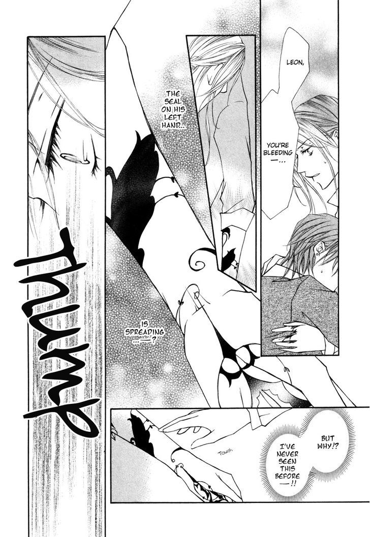 Pure Blood Chapter 6 #25